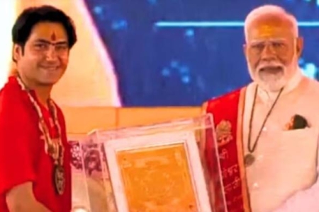 mo-Bagesherdham-1 (1)